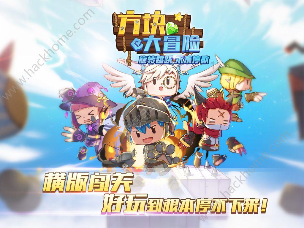 亚当寻找夏娃7