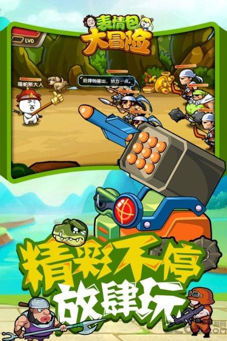 海口琼山警方破获3起商铺盗窃案