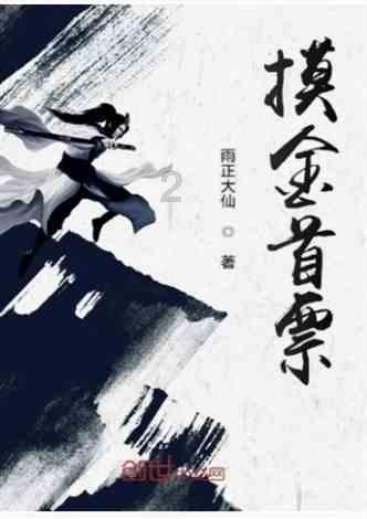 搬家服务