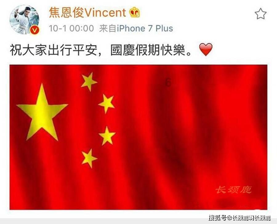 救援居曼基女孩