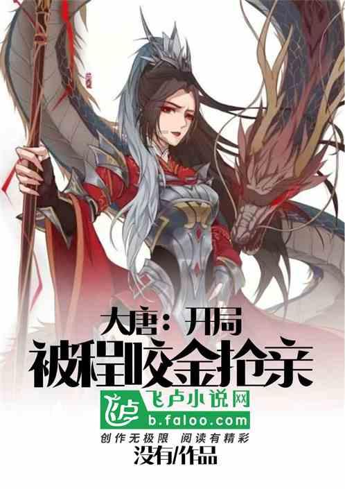 海口琼山警方破获3起商铺盗窃案