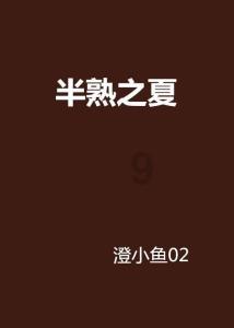 啤酒厂设备组合在啤酒酿造中的应用和选择